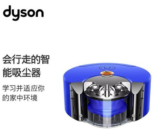 智能掃地機(jī)器人哪個(gè)牌子好？人氣品牌全面解析與選購(gòu)指南