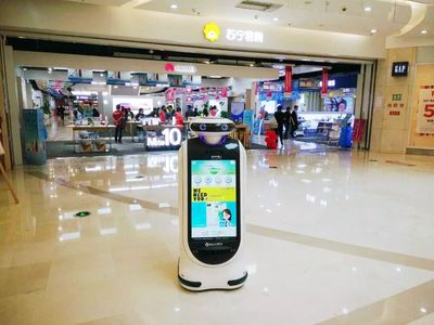 智能機器人銷售 打通新媒體與商業(yè)場景的有效結(jié)合之路